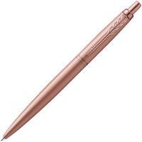 Pink Gold, розовое золото