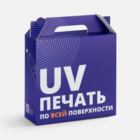M с печатью на заказ