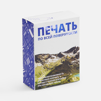 Увлажнителя Air Square