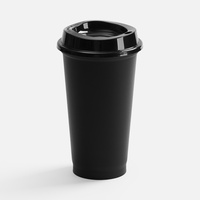 Черный