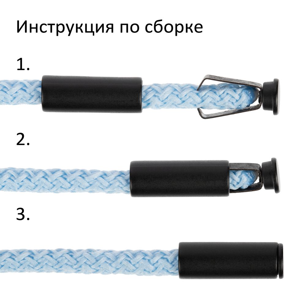 Наконечник для шнурка Nozzle, ver.2, серебристый (хром)