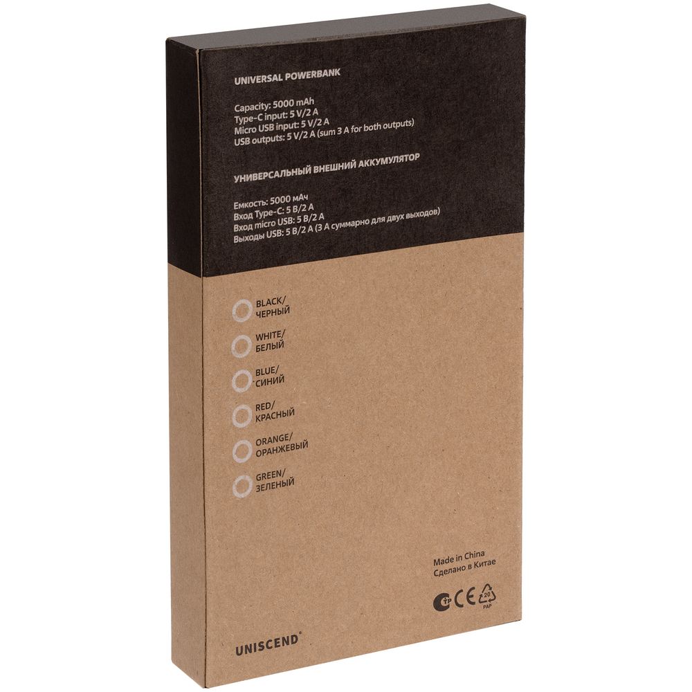 Аккумулятор Uniscend Half Day Type-C 5000 мАч, белый