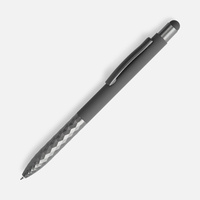 Серая