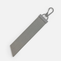 Серая