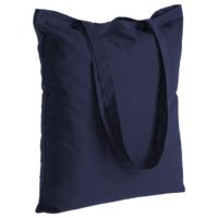 Темно-синяя