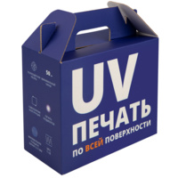 S с печатью на заказ