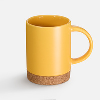 Corky, желтая