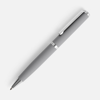 Серая