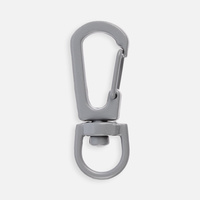 Серая