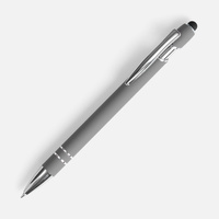 Серая