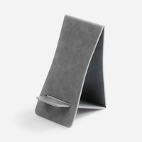 Серая