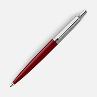 Red CT, красная