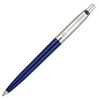 Navy Blue Chrome CT, темно-синяя