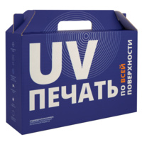 L с печатью на заказ