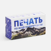Мультитула Scout